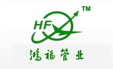 長沙丹芬瑞電氣技術有限公司